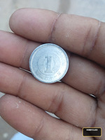 Japanese 1 Yen Coin from 1971 7602795253 call me