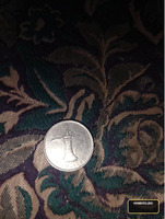 United Arab Emirates 1 Dirham Coin 7602795253 - Image 2