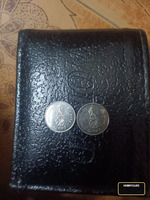 Pair of 1 Baht Thai Coins