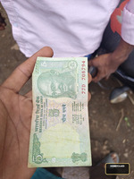 1999 मुझे बेचना है