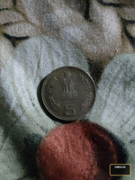 Title: Old Collectible Coin - Image 2