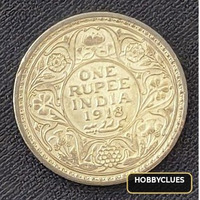 1918 British India One Rupee Coin - Queen Victoria Empress