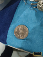 1917 -1984 old coin 🪙