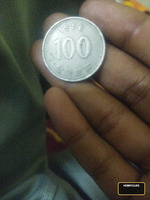 1986 South Korean 100 Won Coin
