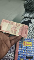 Old Indian 20 Rupees and 100 Rupees Banknotes