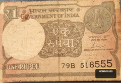 1998 vintage indian note