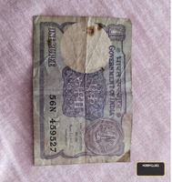 Vintage Indian 1 Rupee Banknote - Image 2