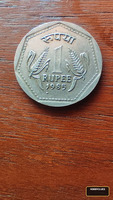 1985 Indian 1 Rupee Coin