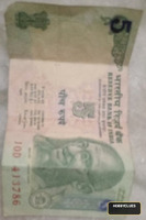 18 years back 5 rupees note with 786