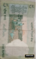 18 years back 5 rupees note with 786 - Image 2