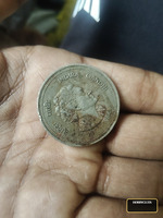 sell karna he
