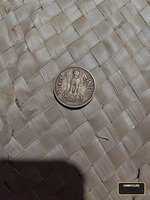 1970 India 20 Paise Coin - Image 2