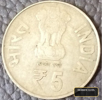 Indian 5 Rupees Commemorative Coin 1952-2012