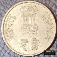 India ₹5 Commemorative Coin - 150th Birth Anniversary of Madan Mohan Malaviya