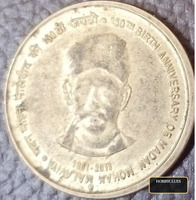 India ₹5 Commemorative Coin - 150th Birth Anniversary of Madan Mohan Malaviya - Image 2
