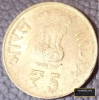 India 5 Rupees Commemorative Coin - Centenary of Begum Akhtar 1914-2014