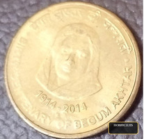 India 5 Rupees Commemorative Coin - Centenary of Begum Akhtar 1914-2014 - Image 2