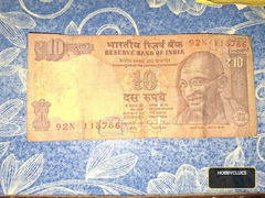 Old Indian 10 Rupees Banknote Featuring Mahatma Gandhi number 0786