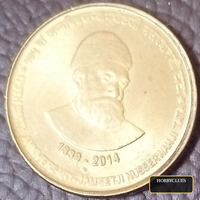 India ₹5 Commemorative Coin - Jamsetji Nusserwanji Tata (1839-2014) - Image 2