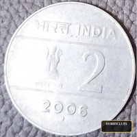2006 India 2 Rupees Coin
