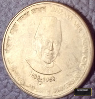 Indian 5 Rupees Commemorative Coin - Allama Iqbal (1883-1938) - Image 2