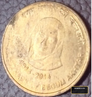 India ₹5 Commemorative Coin 2014 - Begum Akhtar - Image 2