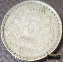 1995 India 5 Rupees Coin - Image 2
