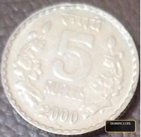 2000 India 5 Rupees Coin - Image 2