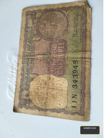 Vintage Indian One Rupee Banknote - Image 2
