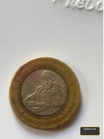 Indian 10 Rupees Bi-metallic Coin - Dr. B.R. Ambedkar Commemorative - Image 2