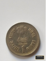1989 India 1 Rupee Coin - Jawaharlal Nehru Centenary