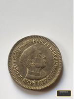 1989 India 1 Rupee Coin - Jawaharlal Nehru Centenary - Image 2
