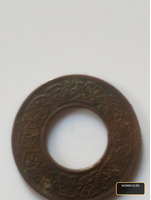 1947 French Indochina 1 Piastre Coin with Hole