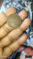 1941 British India One Quarter Anna Coin - King George VI