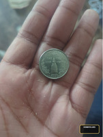 2000 Maryland State Quarter Dollar Coin - Image 2