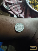 1985 India 1 Rupee Coin - International Youth Year Commemorative