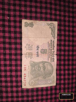Old Indian 5 Rupees Banknote with Mahatma Gandhi Portrait