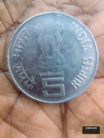India 5 Rupees Commemorative Coin - 75 Years of Dandi March (1930-2005)