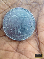 India 5 Rupees Commemorative Coin - 75 Years of Dandi March (1930-2005) - Image 2