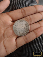 1907 British India One Rupee Coin - Edward VII - Image 2