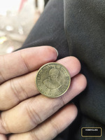 2015 Indian 5 Rupees Coin - Birth Centenary of E.A. Sait