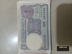 rare notes - Image 2