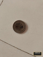 1915 British India One Quarter Anna Coin - Image 2
