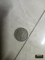 Vintage British 10 New Pence Coin - Image 2