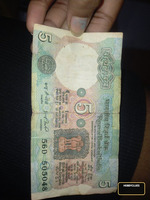 Vintage Indian 5 Rupees Banknote