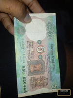 Vintage Indian 5 Rupees Banknote