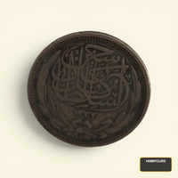 عملة فضية قديمة ١٠ قروش (بريزة) السلطان حسين كامل-إصدار ١٩١٦ - Image 2