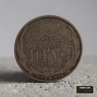 للبيع : قطعة مقتنيات اثرية مميزة جدا