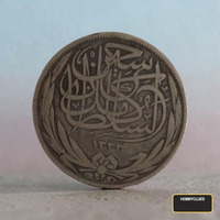 للبيع : قطعة مقتنيات اثرية مميزة جدا - Image 2