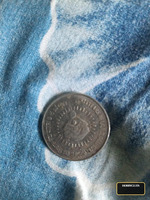 title. e.g1975 made coin - Image 2